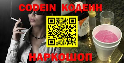 мдпв Белореченск