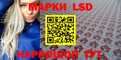 мдпв Белореченск