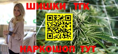 герыч Белорецк