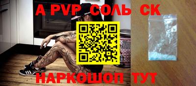 мдпв Белореченск