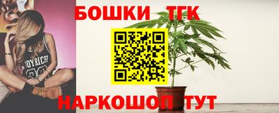 мдпв Белореченск