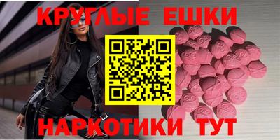 мдпв Белореченск