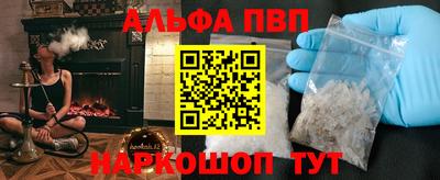 мдпв Белореченск