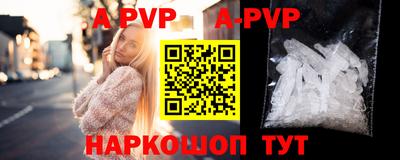 мдпв Белореченск
