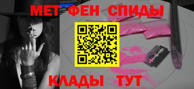 мдпв Белореченск