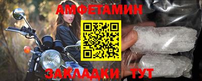 мдпв Белореченск