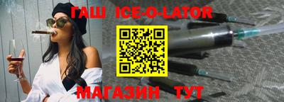 мдпв Белореченск