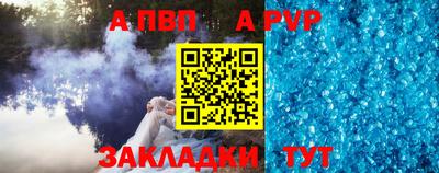 мдпв Белореченск