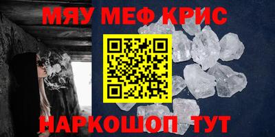 мдпв Белореченск